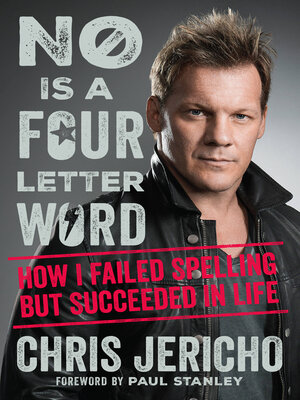 No Is a Four-Letter Word - ebook